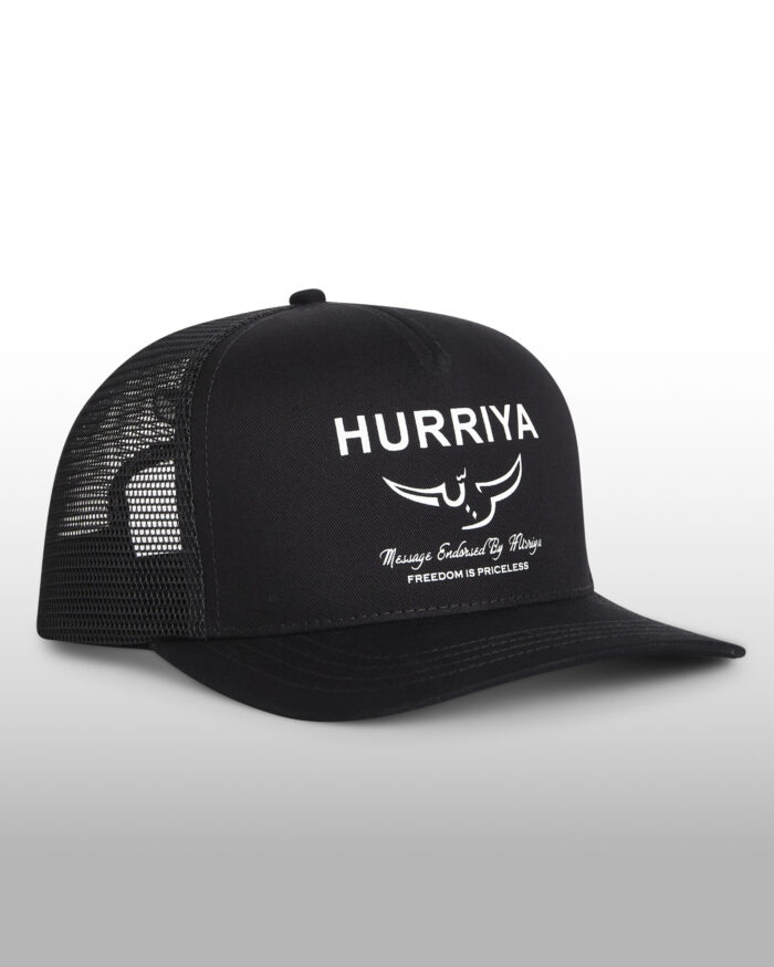 Hurriya x Liberation Snapback Cap Black White